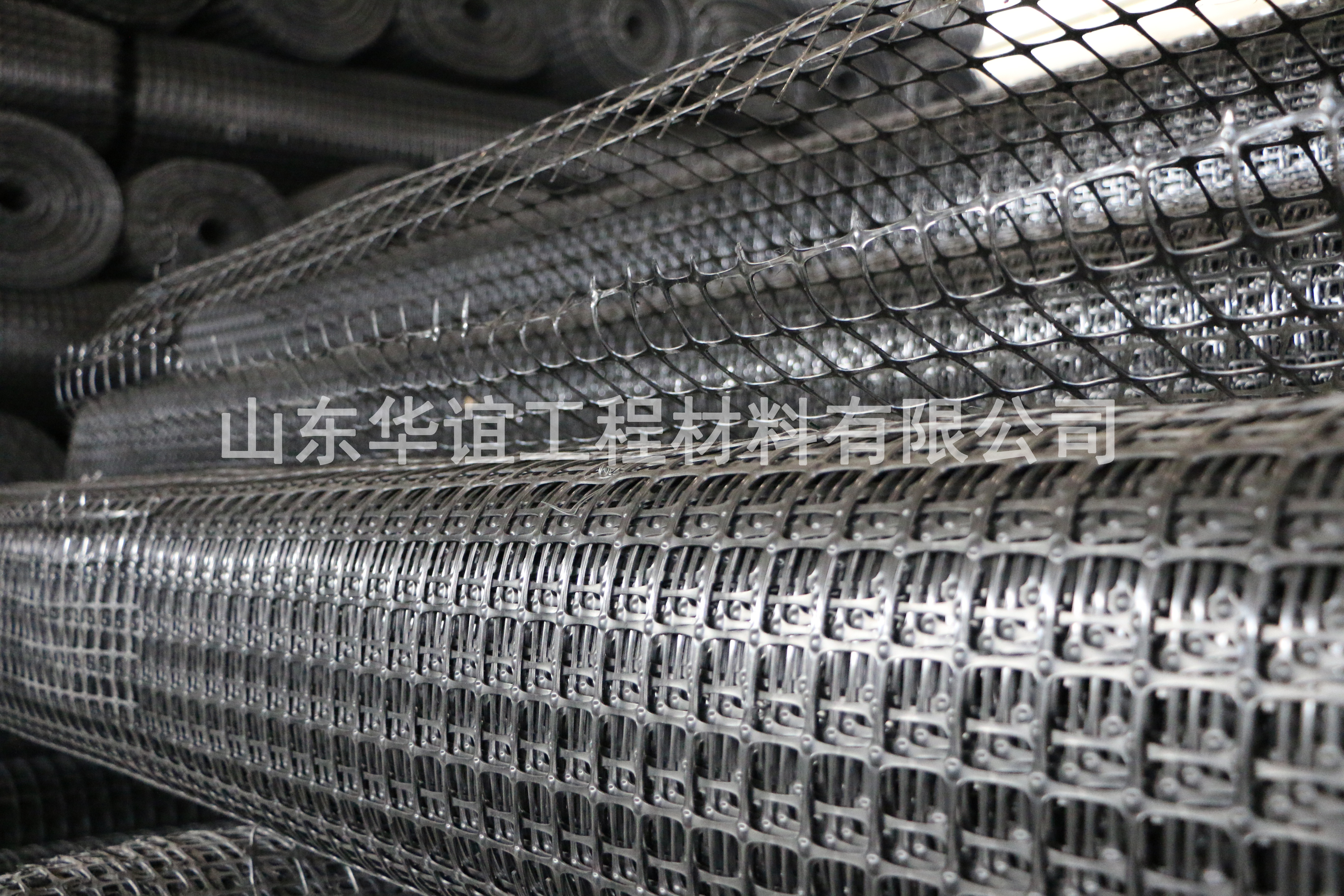 贵州铜仁双向塑料土工格栅可提供承担和扩散连锁系统