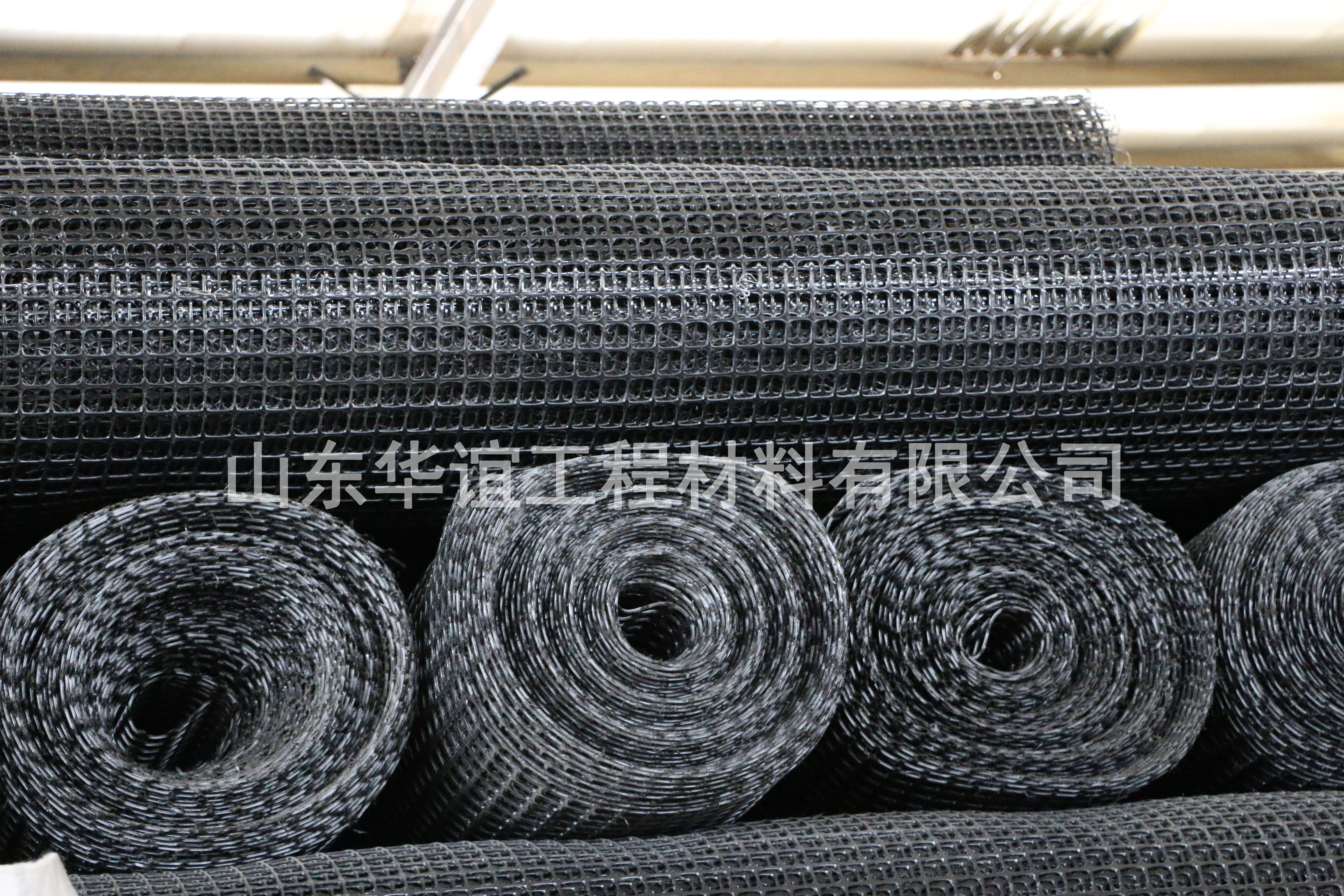 贵州矿用双向塑料土工格栅ji大程度增强了地基稳固能力